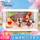 迪士尼（DISNEY）永生花盲盒潮玩手辦史迪仔米奇桌面擺件女生七夕情人節(jié)生日禮物 永生花系列【端盒6款】