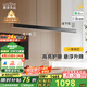 鹿家良品（LUUGAA）一字餐廳吊燈現(xiàn)代簡約極簡長條餐廳燈吊燈吧臺(tái)辦公室餐桌中山燈具 【薦|二代升降款】120cm無極光65W智能聯(lián)動(dòng)