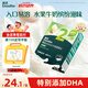 英氏（Engnice）嬰幼兒DHA牛奶溶溶豆草莓味 嬰兒寶寶零食輔食奶豆20g