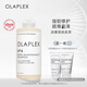 olaplex歐拉裴4號(hào)發(fā)芯修護(hù)洗發(fā)水 250ml護(hù)發(fā)強(qiáng)韌發(fā)絲控油蓬松七夕節(jié)禮物