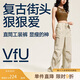 VFU工裝褲女戶外徒步登山運(yùn)動褲女夏季休閑寬松闊腿褲 石灰棕 M 