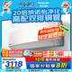 松下（Panasonic）空調(diào) 1.5匹新一級能效 適用17-23㎡ 變頻冷暖空調(diào)掛機 國家補貼 原裝壓縮機納諾怡除菌 LG13KQ10N