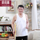 俞兆林2件中老年男士背心純棉老人打底汗衫夏季寬松爸爸爺爺汗衫 中老年背心男白色2件 120（165-185斤）