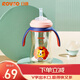 日康（rikang）吸管奶瓶 9個月+帶重力球?qū)捒谀唐?PPSU帶手柄300ml N1062 粉色