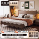 法式復(fù)古波浪實(shí)木床日式床1.5米實(shí)木床現(xiàn)代簡約主臥1米8雙人婚床 中古風(fēng)床【十年質(zhì)保現(xiàn)貨速發(fā)】 1.8*2.0米靜音框架(胡桃色)