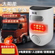 科霄貨車(chē)報(bào)警器太陽(yáng)能戶(hù)外紅外聲光報(bào)警器人體感應(yīng)門(mén)窗防盜挖機(jī)盲區(qū) 固定8首語(yǔ)音-太陽(yáng)能打孔款