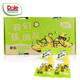 都樂Dole 進(jìn)口香蕉 獨(dú)立包裝 2斤7-10根 進(jìn)口甜蕉