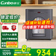 康寶（Canbo）消毒柜家用立式小型304不銹鋼層架 奶瓶碗具熱風(fēng)消毒碗柜KT智能觸摸控制無菌儲存大容量二星級消毒 二星級 55L 丨XDZ55-KT丨304材質(zhì)
