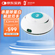 3N芮凈硬鏡護(hù)理儀ok鏡自動(dòng)清洗器RGP角膜塑形鏡清洗器除蛋白儀
