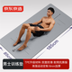 京東京造 瑜伽墊男專業(yè)TPE健身墊185*85cm加厚8mm防滑隔音減震運動墊灰