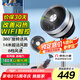 格力（GREE）家用立式WIFI智控遙控電風(fēng)扇落地扇大風(fēng)量空氣循環(huán)扇變頻輕音節(jié)能臥室辦公室宿舍FSZ-20J60Bg3