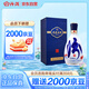 汾酒 青花26復興版 清香型白酒 53度 500mL*1瓶  單瓶裝