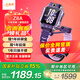 小天才電話手表Z8A官方旗艦正品補(bǔ)貼小天才z8a 初高中生專用可插卡游泳防水體溫監(jiān)測GPS定位通話 [強(qiáng)悍定位]Z8A霞光紫 【曬單領(lǐng)京豆】