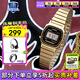 卡西歐（CASIO）小金表男士時尚潮流石英表電子表復古防水手表男 LA670WGA-1PR