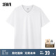 森馬短袖T恤男夏純色修身V領(lǐng)上衣凈色百搭休閑裝109324100139