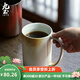 九土 日式粗陶咖啡杯復古窯變馬克杯家用大容量水杯辦公室茶杯情侶 款式一(可定制寫(xiě)字)