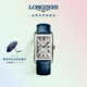 浪琴（LONGINES）瑞士手表 黛綽維納系列 機(jī)械皮帶男表L57674719