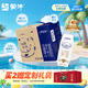 蒙牛特侖蘇純牛奶250ml*16盒 3.6g乳蛋白 送禮盒裝 整箱牛奶