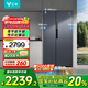 云米（VIOMI）Super 2Y 超薄平嵌510升大容量對開(kāi)門(mén)電冰箱60+cm家用一級能效零嵌入式輕音冰箱變頻底部散熱 【深度609】510升平嵌底部散熱