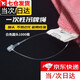 皓梵潔吊牌掛繩吊牌線(xiàn)子母扣衣服標簽卡扣塑料商標標簽扣吊牌繩衣服膠針 吊牌扣【圓頭5英寸1000個(gè)】 13cm