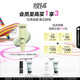 玫珂菲飾底隔離霜妝前乳修紅#綠色30ml 效期26/6 七夕生日禮物
