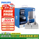 飛利浦（PHILIPS）汽車氙氣大燈氙氣燈泡 D1S 遠(yuǎn)光燈近光燈 35W 白光6000K 2支裝