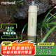 miniwell單兵戶外凈水器 應(yīng)急凈水吸管 戶外水過(guò)濾器 重力過(guò)濾凈水袋 L605吸管凈水器（無(wú)水袋）