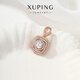 XUPING旭平首飾時(shí)尚簡(jiǎn)約大氣通勤滿(mǎn)鑲鋯石小眾設計方形吊墜X000782119 4號色（單吊墜無(wú)鏈條）