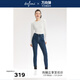 伊芙麗（eifini）【萬向彈】伊芙麗經(jīng)典小腳修身彈力顯瘦牛仔褲2024秋季新款鉛筆褲 牛仔藍(lán) M 100-115斤