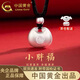 中國黃金（CHINA GOLD）足銀項鏈女2025新款小胖福銀吊墜平安鎖七夕情人節禮物送女朋友 足銀小胖福項鏈-黑繩+品牌禮盒