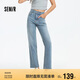 森馬（Semir）森柔牛仔|商場(chǎng)同款牛仔褲女半松緊腰夏季2025直筒褲103325124002