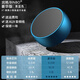 一諾悅動(dòng)德國柏林之聲高端無(wú)線(xiàn)藍牙音箱臺式電腦低音炮大音量臥室家庭影院便攜式HiFi高音質(zhì) 【豪華版】青藍色 207