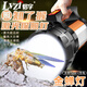 侶字強(qiáng)光手電筒遠(yuǎn)射20000充電家用防水長續(xù)航超氙氣手提應(yīng)急探照燈 2832G-雙側(cè)燈-白光