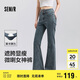 森馬（Semir）小黑牛|牛仔褲女高腰開叉長褲2025春森柔牛仔喇叭褲109125124007