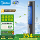 美的（Midea）【冰爽香風(fēng)】加濕制冷家用空調(diào)扇凈化冷風(fēng)扇水冷無(wú)葉塔扇落地冷風(fēng)機(jī)輕音冷風(fēng)機(jī)制冷小空調(diào) AAF10MB