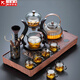 煙灰玻璃茶具套裝家用功夫茶盤(pán)帶燒水壺一體式排水電陶爐茶海煮茶壺茶臺(tái) 悅一體胡石燈籠+煙灰邀月+6煙灰把+茶道(蓮鶴)