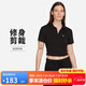 耐克(NIKE)春夏女短袖T恤 POLO衫 運動休閑 簡約時尚 DV7885-010黑L