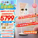 小度【國補20%】小度添添閨蜜機 Pro 4K Max  移動智能平板電視32英寸大屏觸控顯示器 追劇健身K歌 閨蜜機Pro 4K Max【32寸8+256G 】