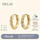 helas赫拉繩結(jié)18K金耳圈耳環(huán)鉆石耳飾女閃耀耳扣設(shè)計(jì)感通勤生日禮物 18K金 黃金色