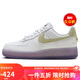 耐克NIKE七夕禮物 板鞋女空軍一號 AIR FORCE 1運(yùn)動鞋HF5719-139白39