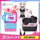 FINAL  ZE500 for ASMR Patra 周防聯(lián)名藍(lán)牙耳機(jī)專(zhuān)屬APP 夜色