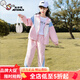 奧特曼童裝女童套裝春秋2025新款兒童休閑運動服兩件套裝時髦洋氣中大童 熱售粉紅色 140 cm建議身高125-135厘米 建議