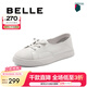 百麗（Belle）舒適休閑小白鞋女護(hù)士鞋商場同開車便鞋B4J1DCA4 白色 37 (235mm)
