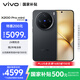 vivo X200 Pro mini 16GB+512GB 簡黑 國家補(bǔ)貼 6.31英寸纖薄小直屏 蔡司超級(jí)長焦 拍照 AI手機(jī)