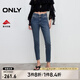 ONLY2025春季新款簡約高腰九分緊身鉛筆褲牛仔褲女|125149013 J33 350水洗牛仔藍(lán) M M標(biāo)準(zhǔn)褲長