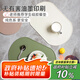 半物生活硅膠餐墊小學(xué)生兒童午餐墊嬰兒吃飯墊子餐桌隔熱墊防燙墊桌布桌墊