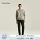 Calvin KleinJeans秋冬男女情侶ck萊賽爾微彈刺繡立領(lǐng)拉鏈針織開(kāi)衫J326589 P01-珍珠灰 S