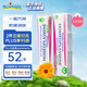 boiron寶弘金盞花手足萬(wàn)用膏40g 保濕滋潤防護開(kāi)裂呵護改善粗糙
