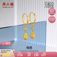 周六福5G工藝黃金耳環(huán)女相思水滴球足金耳墜計價A099598 一對 約2.71g 