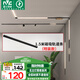 雷士（NVC）超薄明裝磁吸軌道燈LED射燈全屋無主燈照明線條燈【1.5米軌道條】